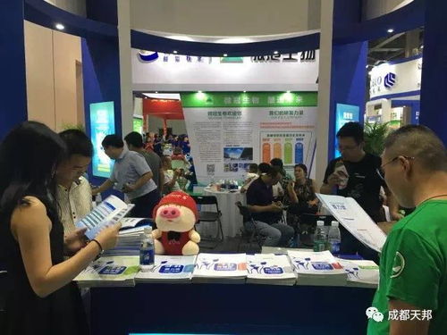 與藍共舞，共襄盛舉 無瀉問后登陸江西豬業博覽會，開啟技術交流新篇章