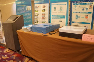 2017暖通與舒適家居全國巡回產品技術交流會廣佛站 技術賦能，產品圖鑒